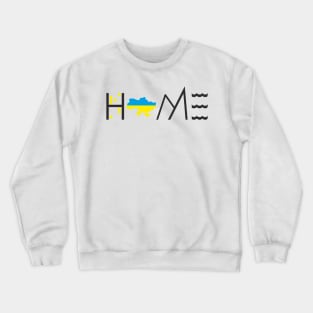 Home Ukraine Crewneck Sweatshirt